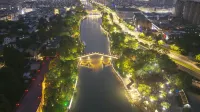 Suzhou Anmi Hotel·Enjoy the poetic charm of Jiangnan·near the subway station and panmen scenic area - románticos