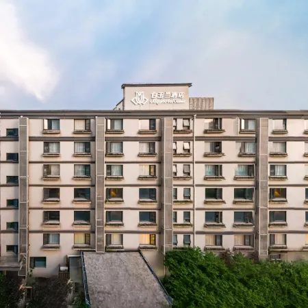 Magnotel Hotel （Shanghai Wujiaochang Changhai Hospital Branch) Отели рядом с достопримечательностью «Стадион «Цзянвань»»