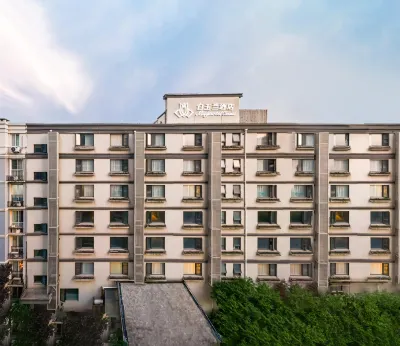Magnotel Hotel （Shanghai Wujiaochang Changhai Hospital Branch) Отели рядом с достопримечательностью «Шанхайский христианский храм»