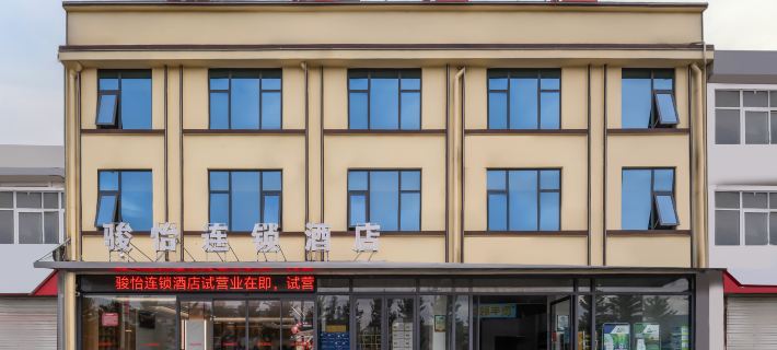 Junyi Chain Pizhou Huaihai Campaign Nianzhuangwei Battle Memorial Hall Store Hotels in Pizhou