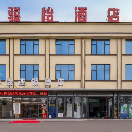 Junyi Chain Pizhou Huaihai Campaign Nianzhuangwei Battle Memorial Hall Store