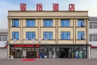 Junyi Chain Pizhou Huaihai Campaign Nianzhuangwei Battle Memorial Hall Store Отели в г. Пичжоу