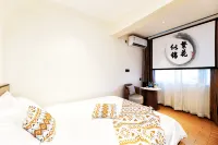 Mingyuexin Hotel (Qilou Old Street Mingzhu Plaza) - 2 ดาว