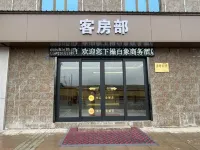White Elephant Business Hotel