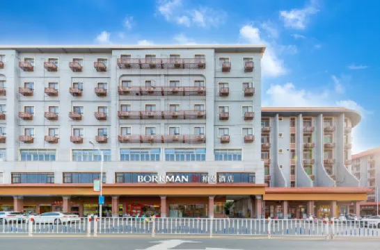 Borrman Hotel (Xiang'an Maxiang) Hotels in Xiamen