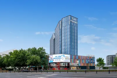 Yiwu Lanshu No.8 Planet Hotel Отели в г. Иу
