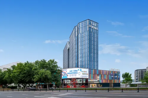 Yiwu Lanshu No.8 Planet Hotel Hotels in Yiwu
