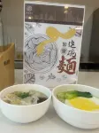 haitangjiarijiudian - فطور
