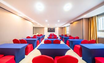 Geman Yue Hotel (Lanzhou New Area Zhongchuan Airport T3 Terminal)