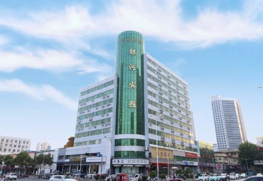 银河宾馆（南阳火车站新华城市广场店）外景图