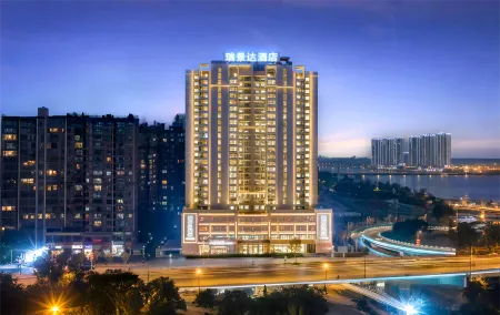 Deyang Ruijingda Hotel Отели рядом с достопримечательностью «CPC Sichuan Shengsifating Committee Party School»