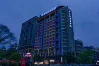 文旅凱都飯店（凱裡市中心大十字店） 凱里苗侗風情園-雷山宰牛祭祖附近的飯店