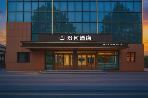 Fenhe Hotel (Qijia Courtyard Branch)