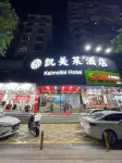 Kaimeilai Hotel (Shenzhen Futian Shangmeilin Subway Station Store) Hotel in zona CPC Shenzhen Futian Committee Party School