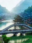 Yueying Tuojiang Riverview Homestay(Phoenix Ancient City) - Mountain view