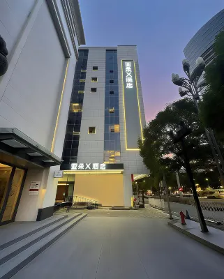 Atour X Hotel Kunming Old Street Wuyi Road Hotel in zona Qingpaifang