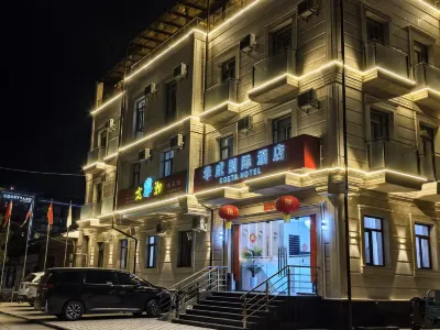 COSTA HOTEL
