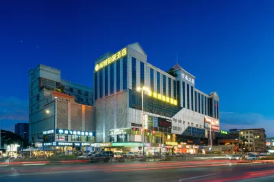 尚悦鉑家酒店（深圳龍華觀瀾地鐵站店） 鄰近精武搏擊詠春拳館的酒店