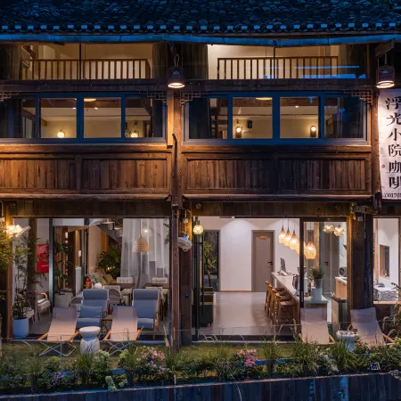 Zhaoxing Dong Village Fuguang Courtyard