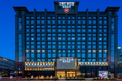 Haopu Hotel (Guiyang Nanming Shachong Road Metro Station Branch) Hotel in zona Taoyuan Pavilion
