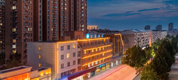 HanTing Hotel (Dezhou Wanda Plaza) Hôtels à&nbsp;: Dezhou