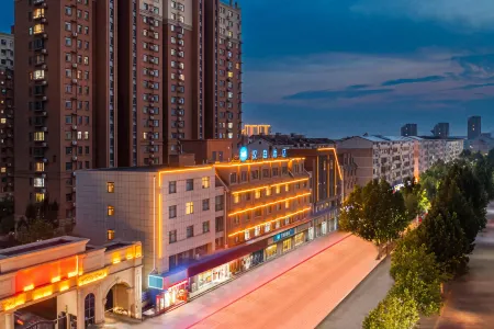 HanTing Hotel (Dezhou Wanda Plaza) Отели рядом с достопримечательностью «Dezhou Botanical Garden»