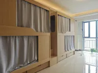 Xingxing Hostel (Chang'an Wanda Plaza) - Hostels