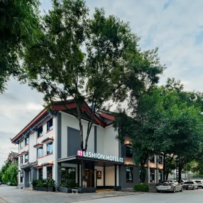 Lishang Inn (Tianyangli Culture Park, Chuxiong Yi Ancient Town Scenic Area) Hotels near Yi People's Ancient Town Red Culture Square