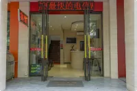 Jiashan guyi hotel - Bãi đậu xe