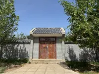 Hami Hanhai Gudeng Fengyan Jiusi Homestay
