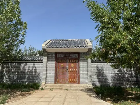 Hami Longmen Chinese Inn