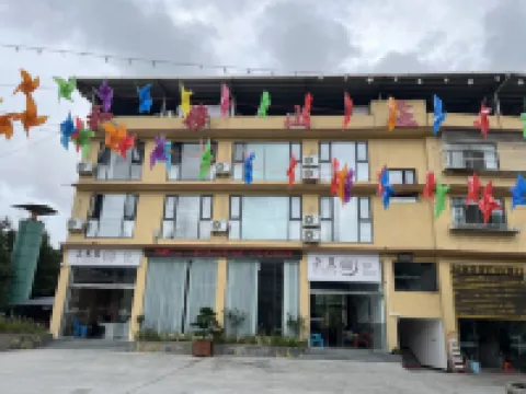 Yunyu Homestay (Jiangjin Dongshengcun) โรงแรมในเขตเจียงจิง