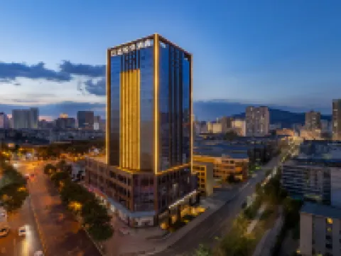 Wanda  Yue  Xining Chengzhong Hotels in Xining