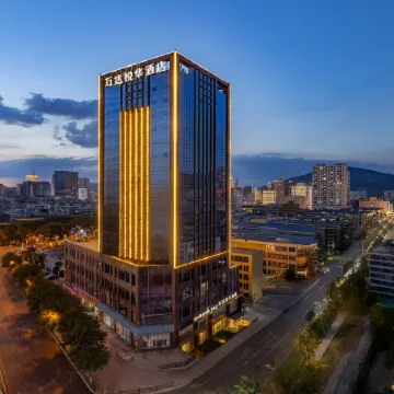 Wanda Yue Xining Chengzhong