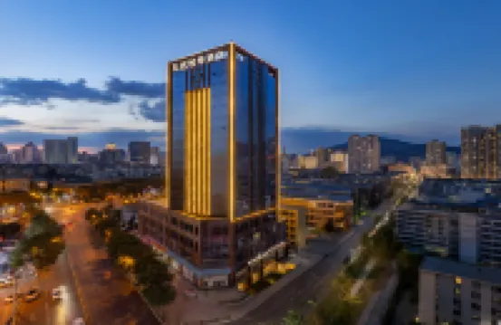 Wanda  Yue  Xining Chengzhong