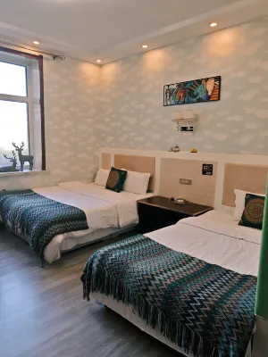 Xin Lin Hai Hotel Các khách sạn ở Genhe City