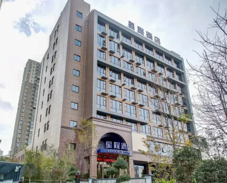 Starway Hotel (Xingyang New District, Zhengzhou) Отели в г. Синян