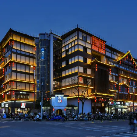 He Yin Hotel (Lishui University Qizilou Scenic Area)