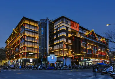 和隱飯店（麗水學院印象西城七子樓店） 麗水職業技術學院附近的飯店