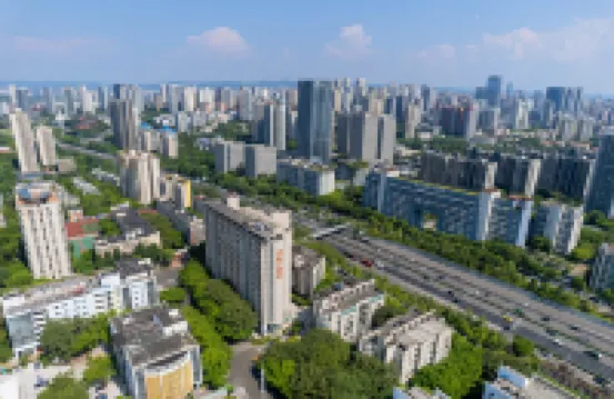 Orange Hotel (Chongqing Liangjiang Happiness Square Branch) โรงแรมใกล้อเวนิวสตาร์