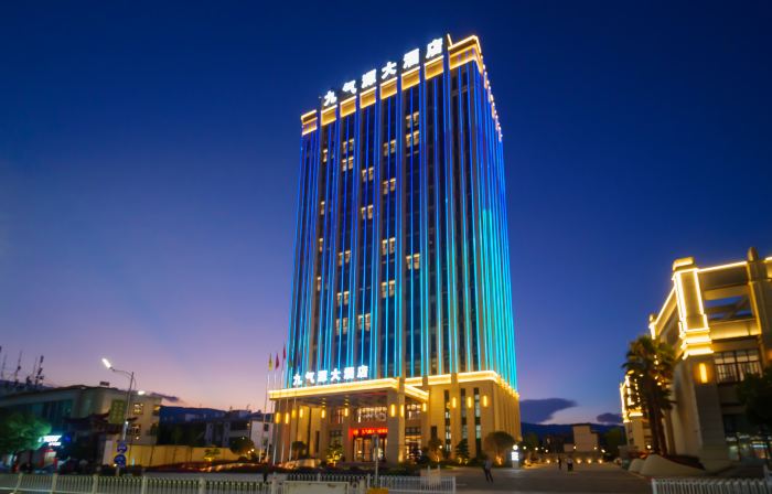 Jiuqiyuan Grand Hotel