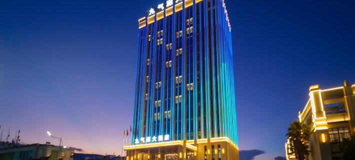Jiuqiyuan Grand Hotel Hotels in Eryuan