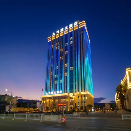 Jiuqiyuan Grand Hotel
