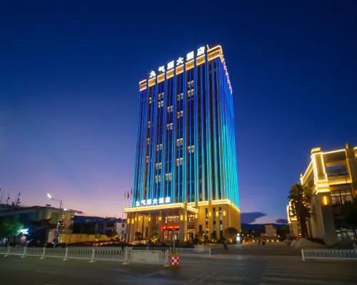 Jiuqiyuan Grand Hotel Hotels in Eryuan