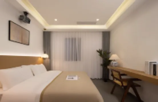 溪上璞院·森氧Vila度假民宿（景德鎮陶瓷博物館店）