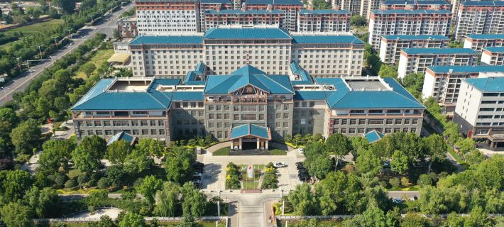 Tianrun Fullregal International Hotel Hotels in Nanyang