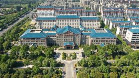 Tianrun Fullregal International Hotel