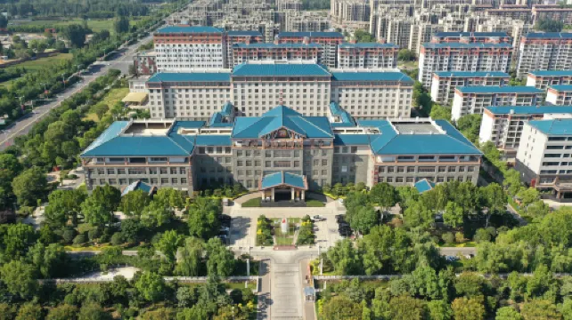 Tianrun Fullregal International Hotel