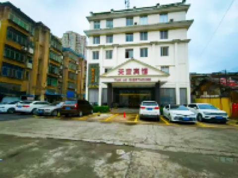 京山天安賓館（中央廣場店）