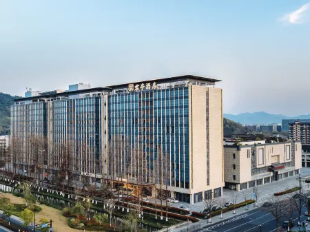 SSAW Boutique Hotel ZHIJIANG IMPRESSION Отели рядом с достопримечательностью «Zhijiang College of Zhejiang University of Technology»